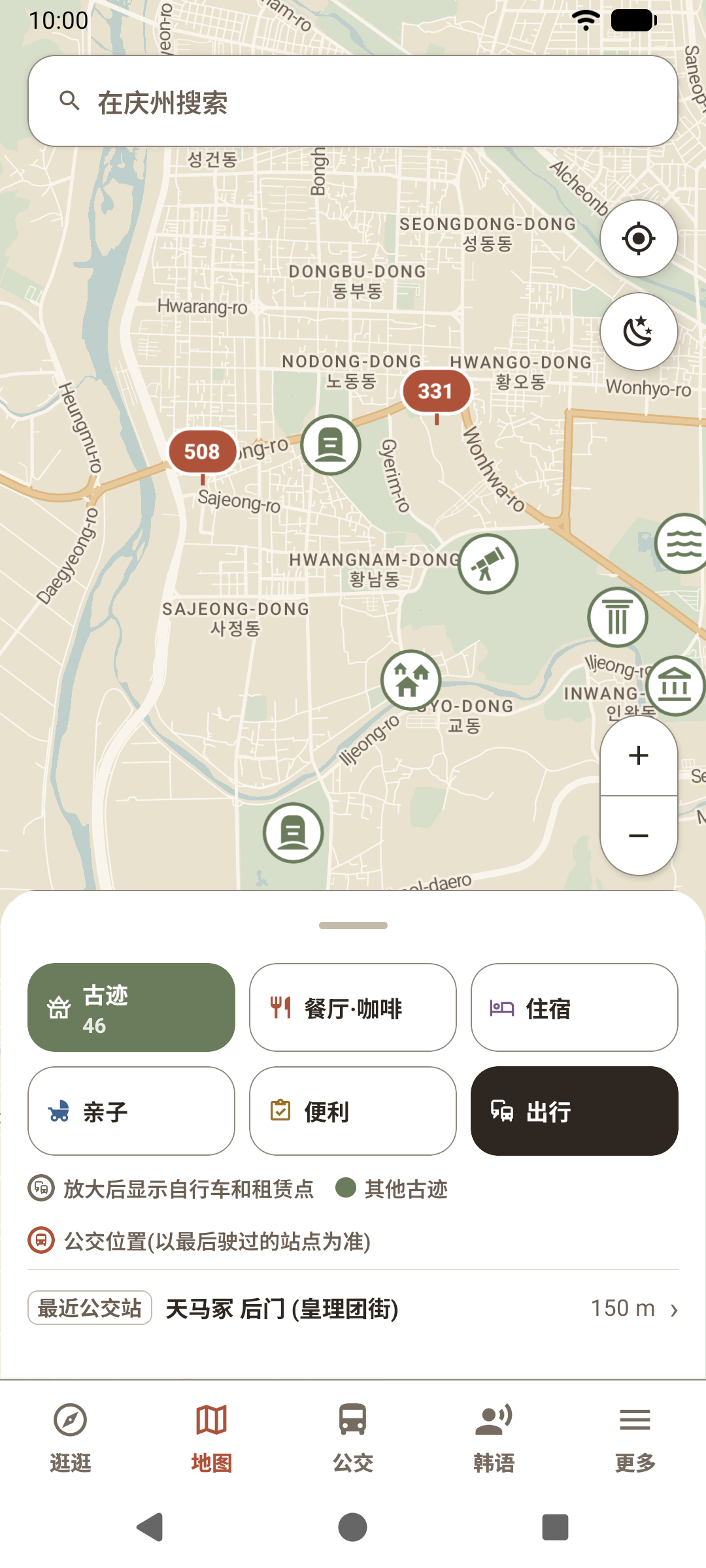 查找景点与便民设施的地图